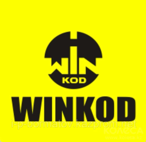 WSGR01 WINKOD Образец смазки
